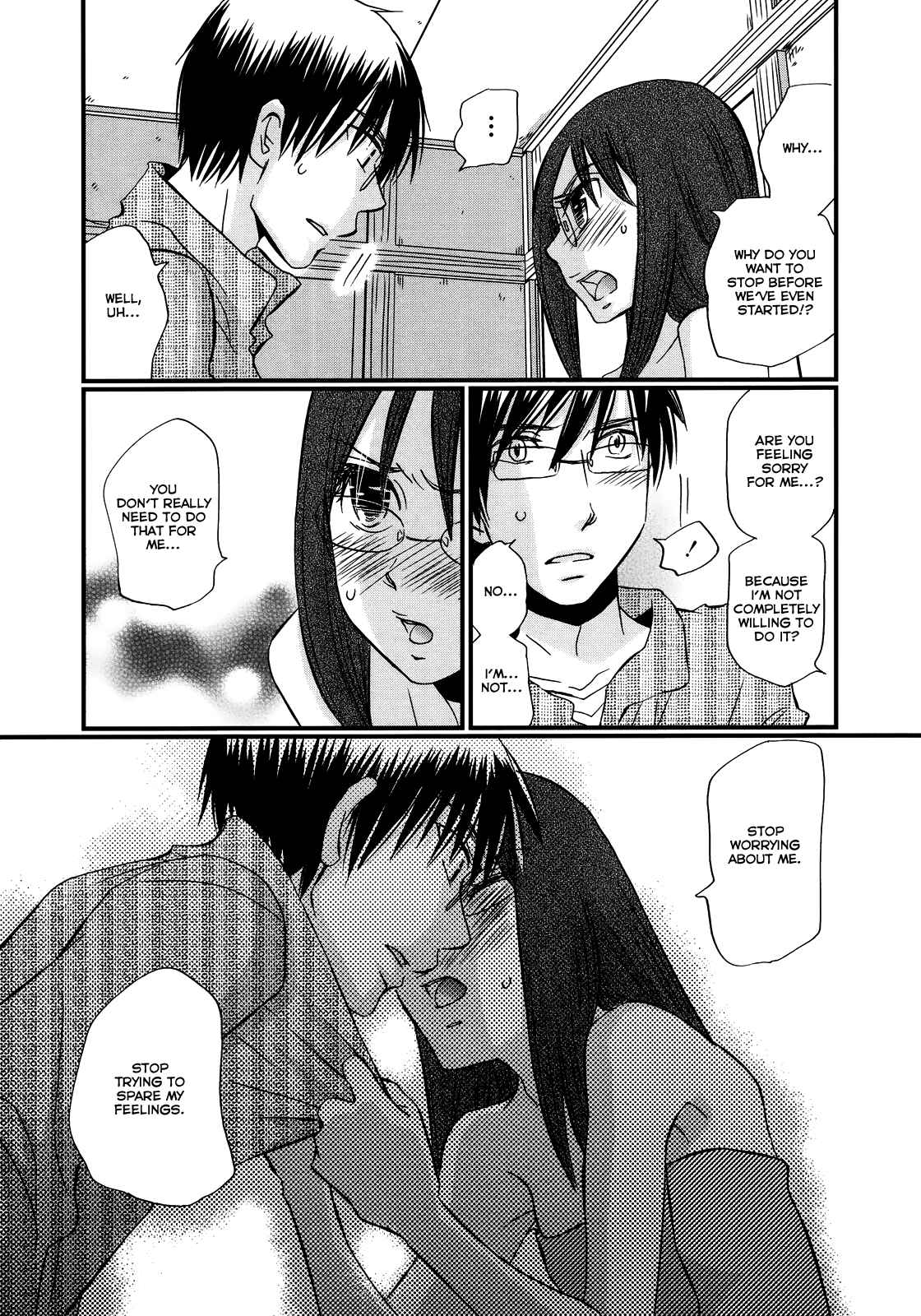 Page 6 Chapter 43 Usotsuki Paradox