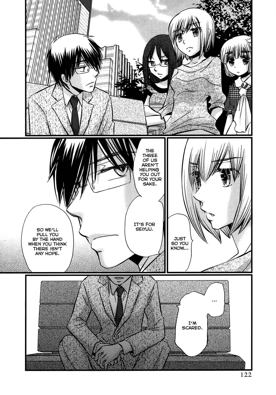 Page 10 Chapter 52 Usotsuki Paradox