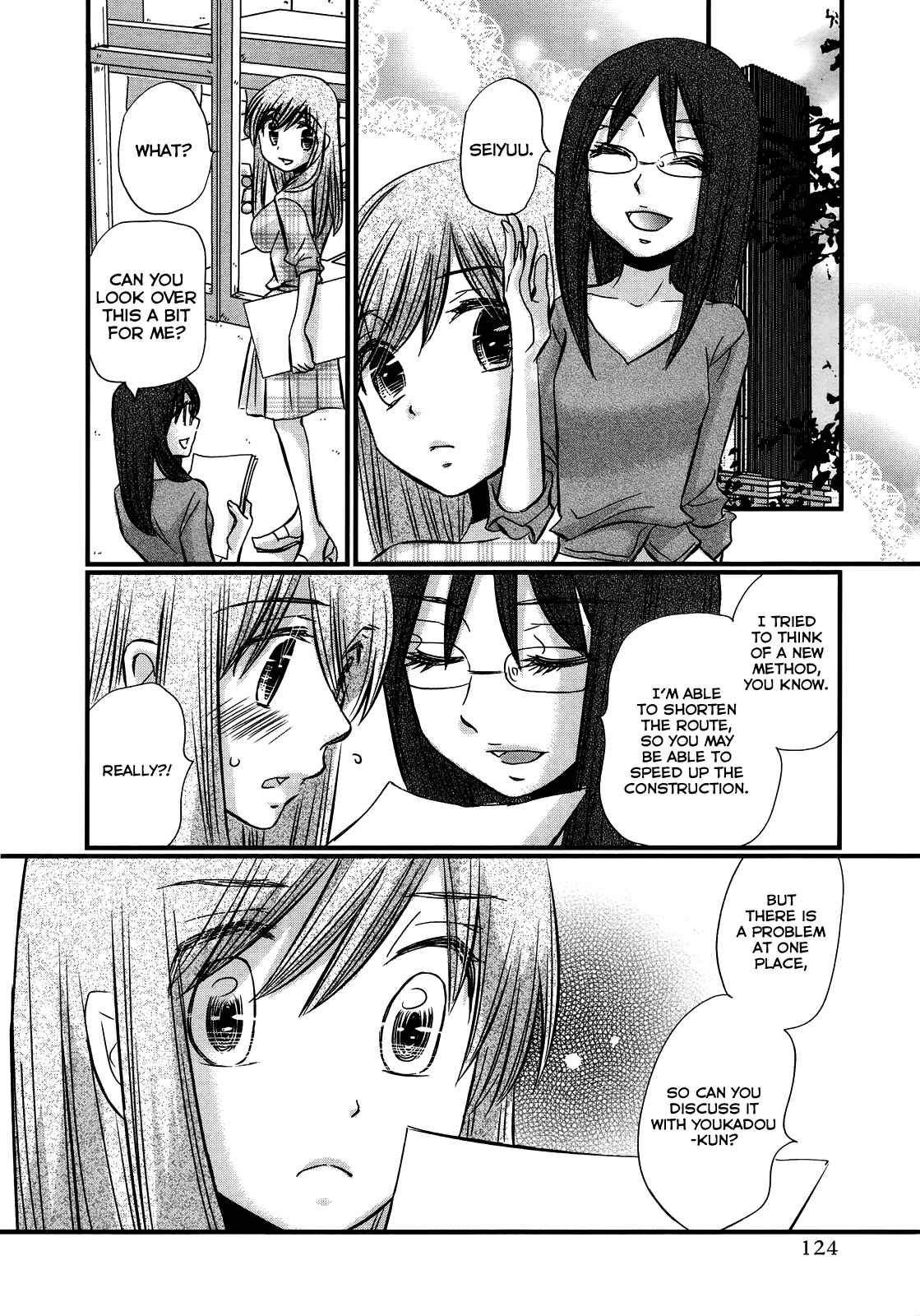 Page 12 Chapter 52 Usotsuki Paradox