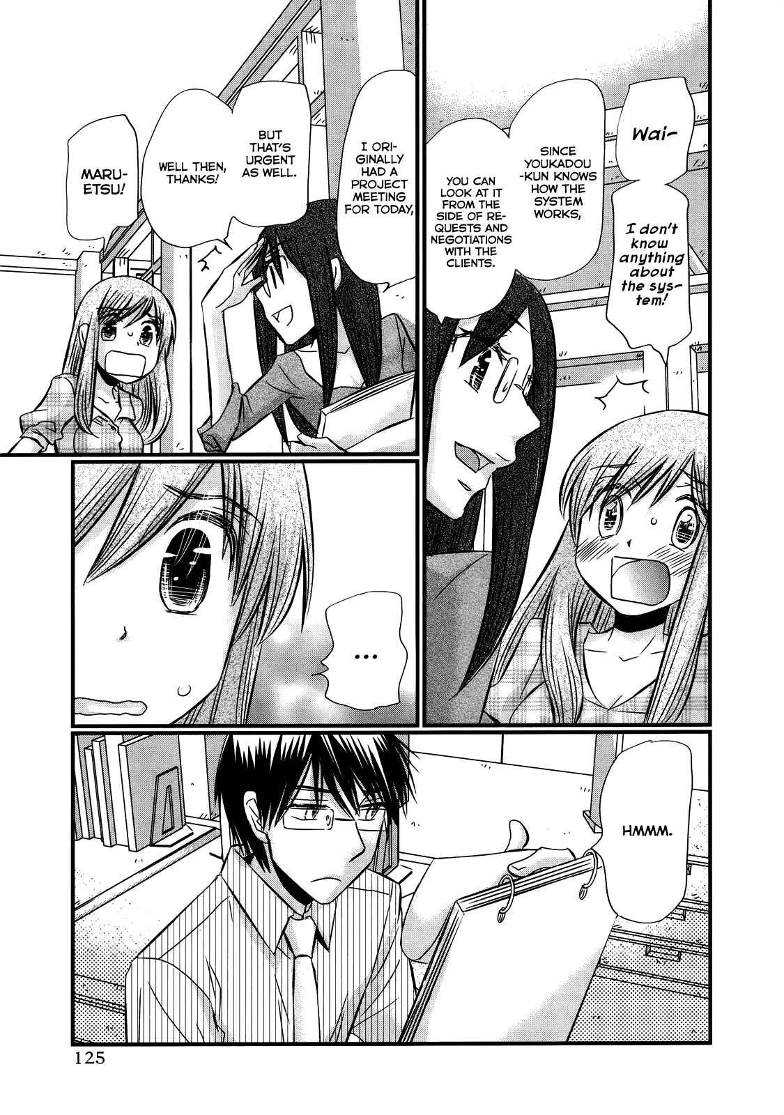 Page 13 Chapter 52 Usotsuki Paradox