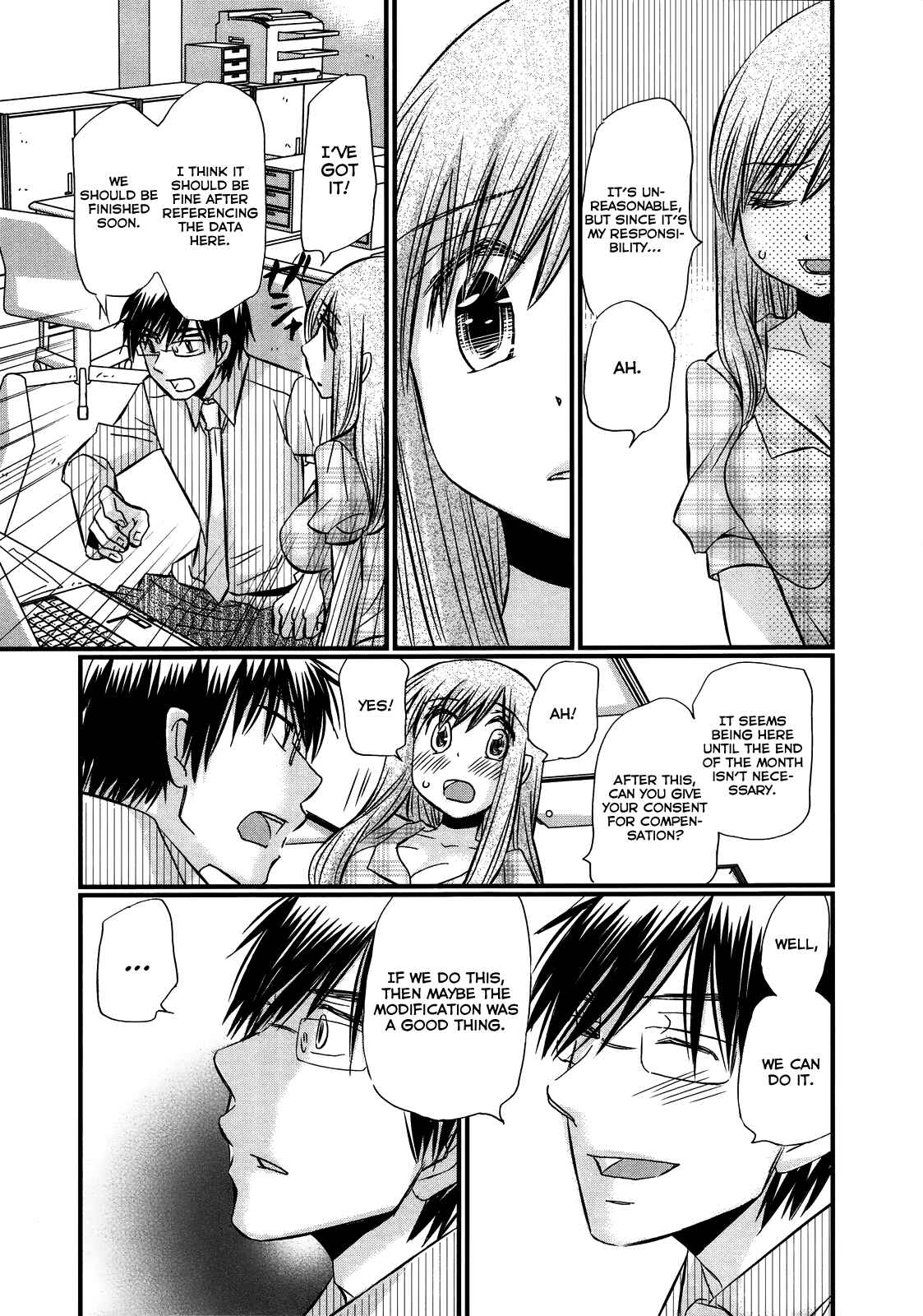 Page 17 Chapter 52 Usotsuki Paradox