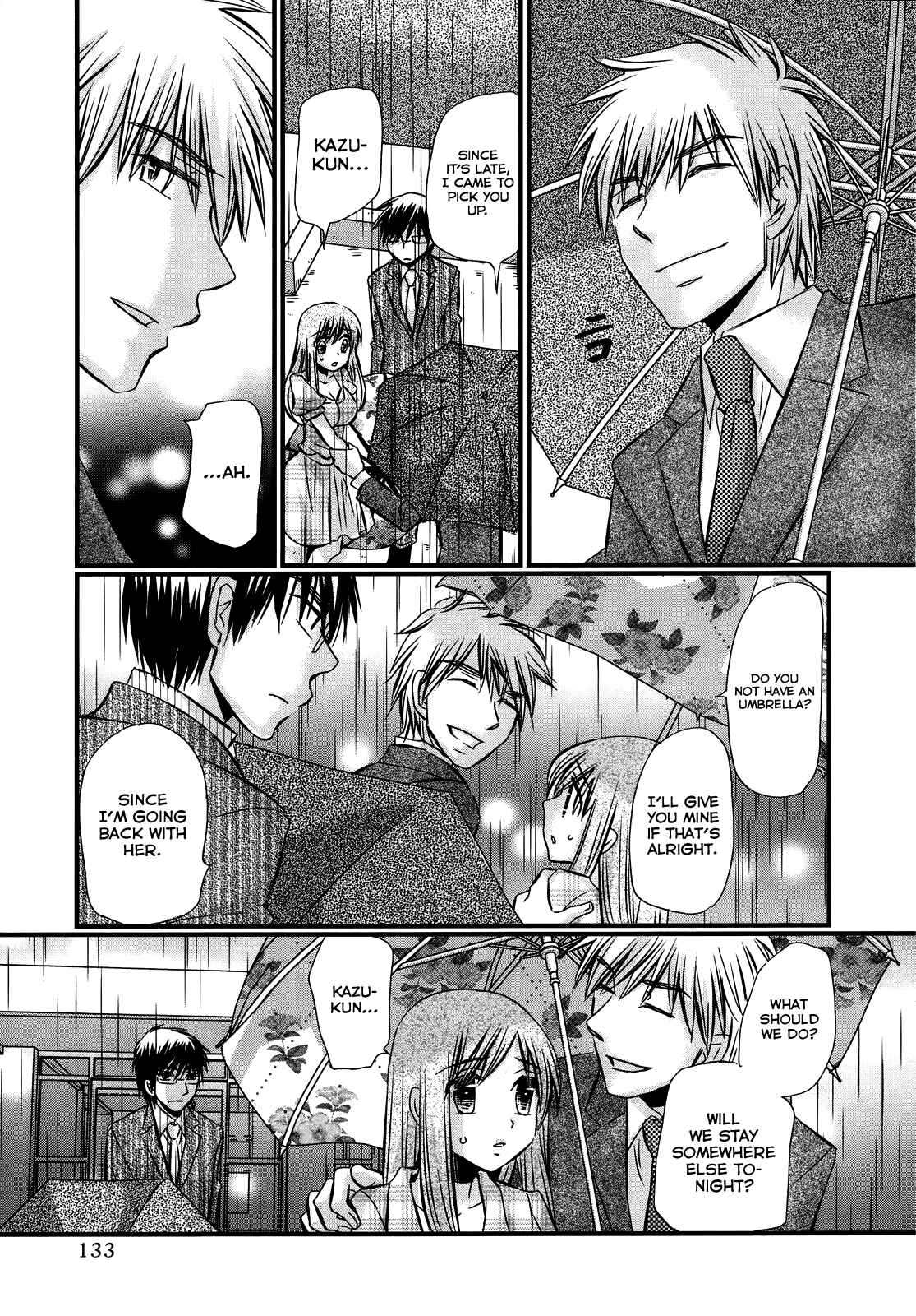 Page 21 Chapter 52 Usotsuki Paradox