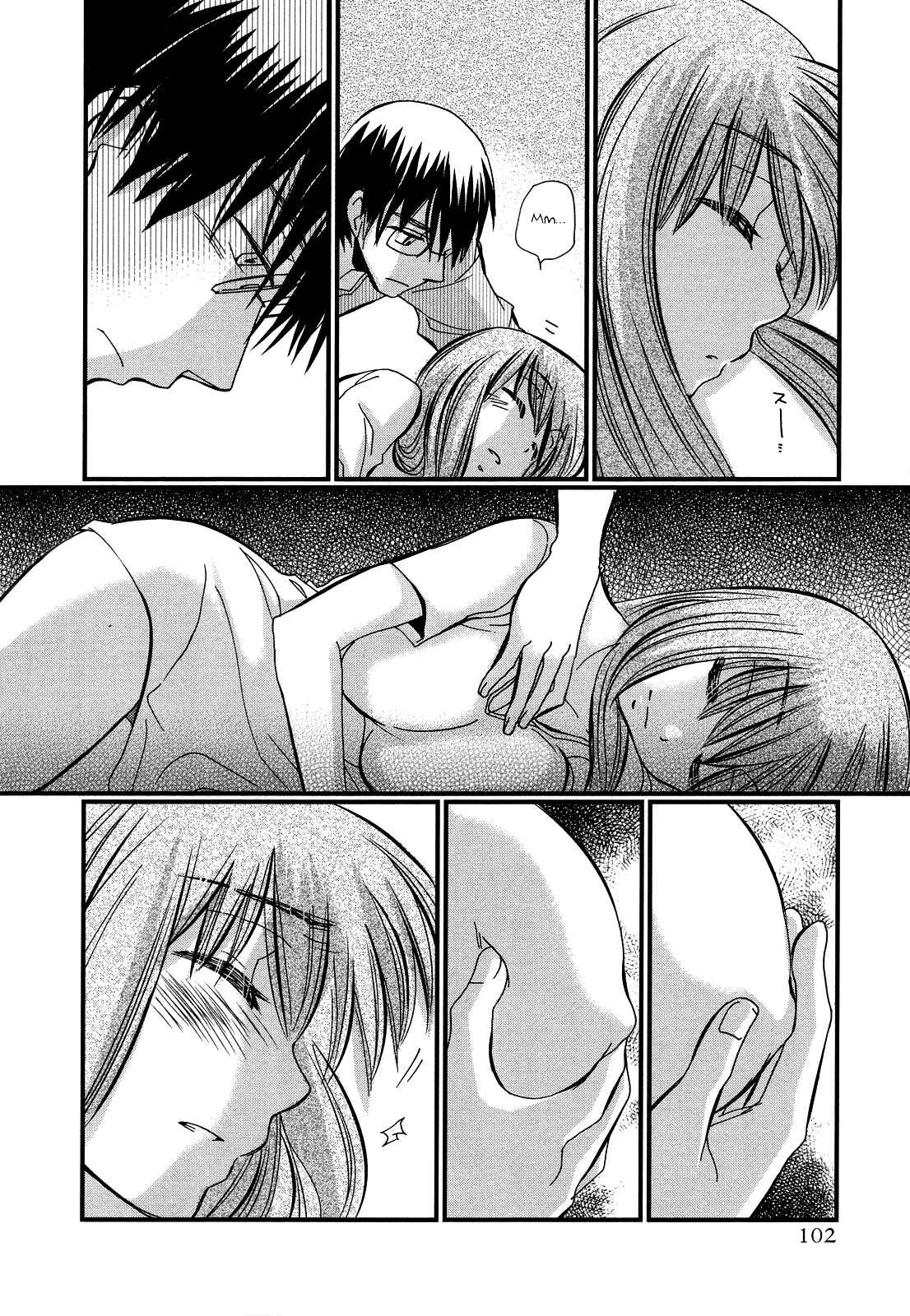 Page 12 Chapter 11 Usotsuki Paradox