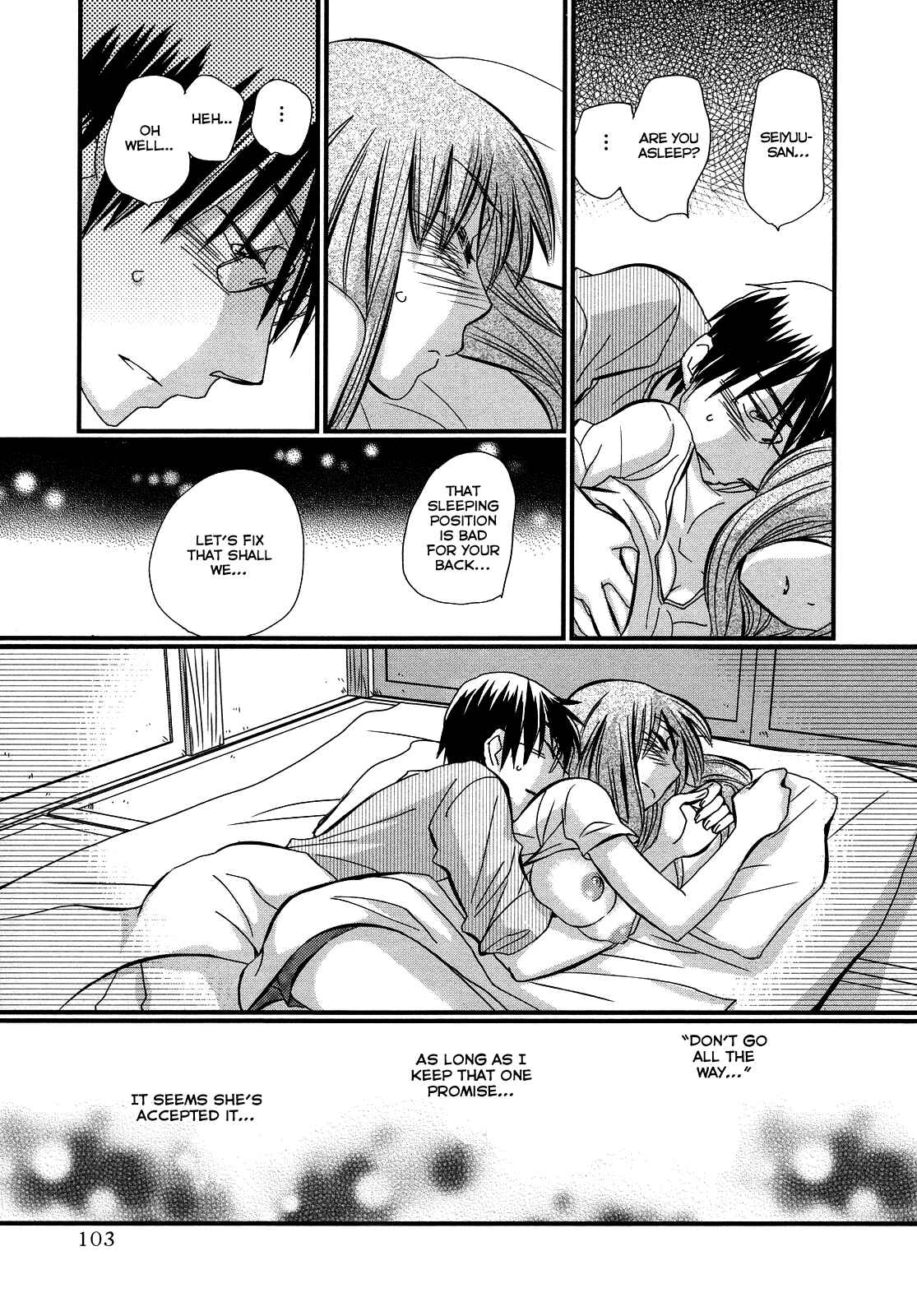 Page 13 Chapter 11 Usotsuki Paradox