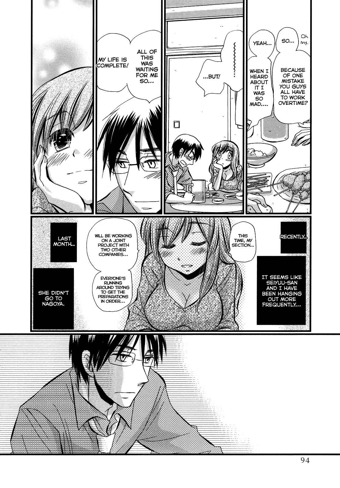 Page 4 Chapter 11 Usotsuki Paradox