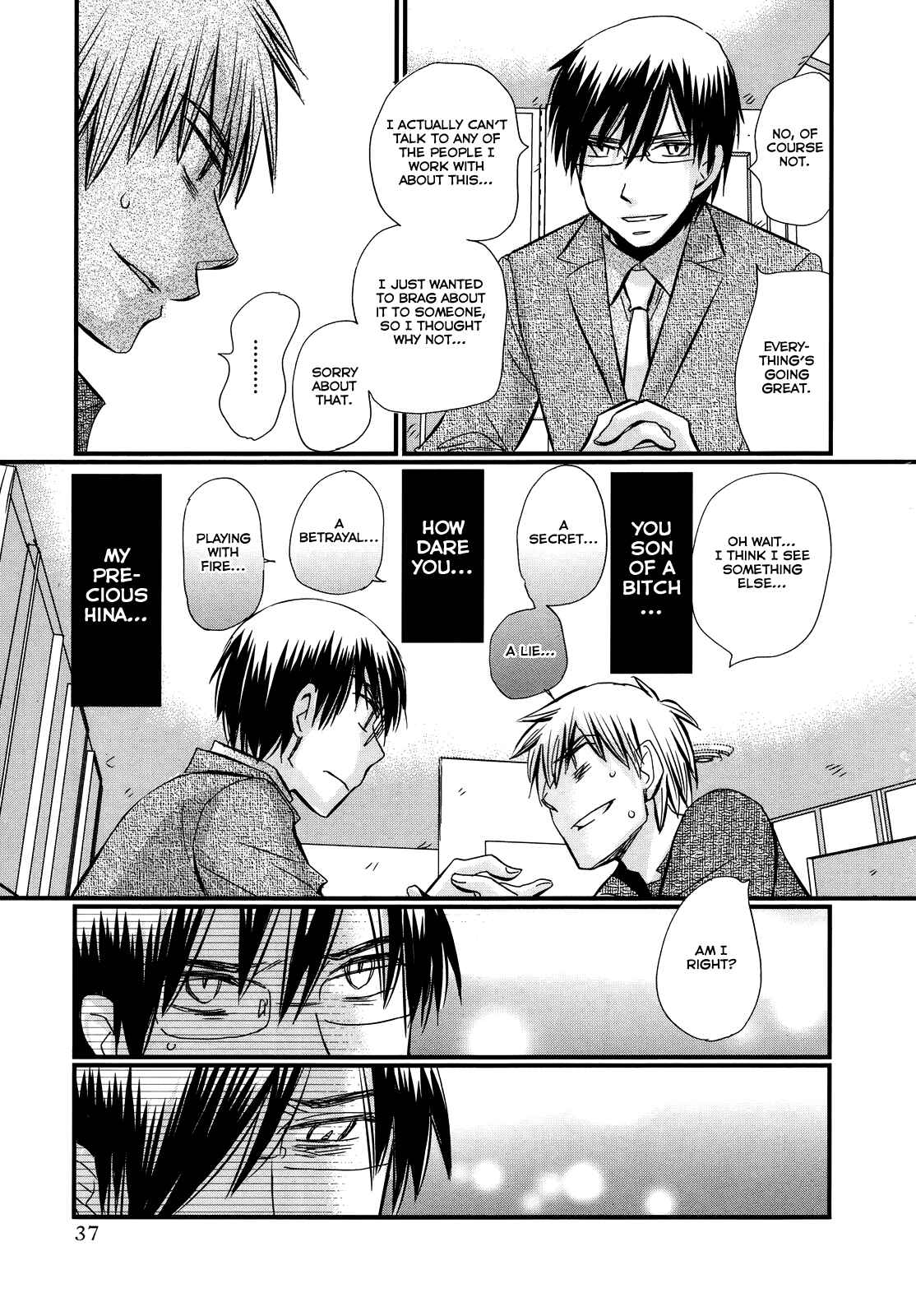 Page 12 Chapter 39 Usotsuki Paradox