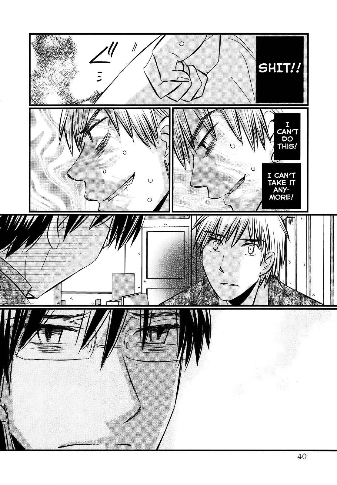 Page 15 Chapter 39 Usotsuki Paradox