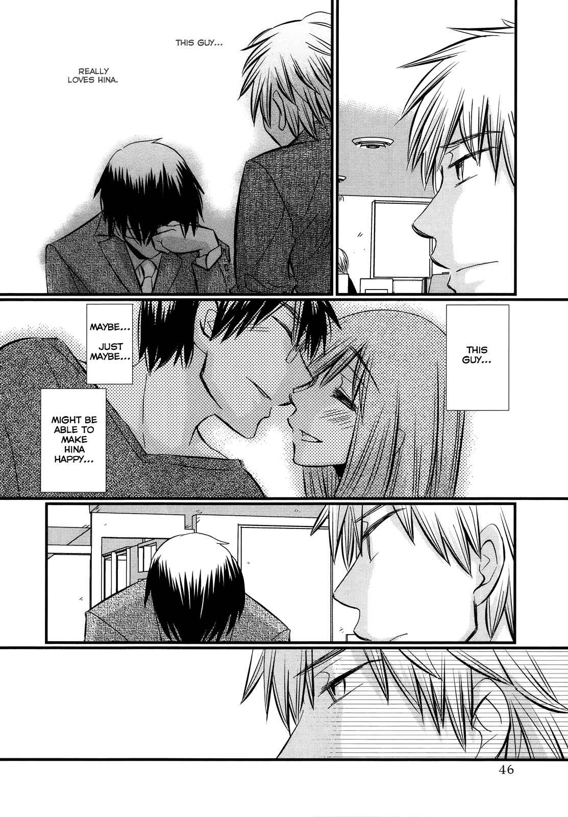 Page 21 Chapter 39 Usotsuki Paradox