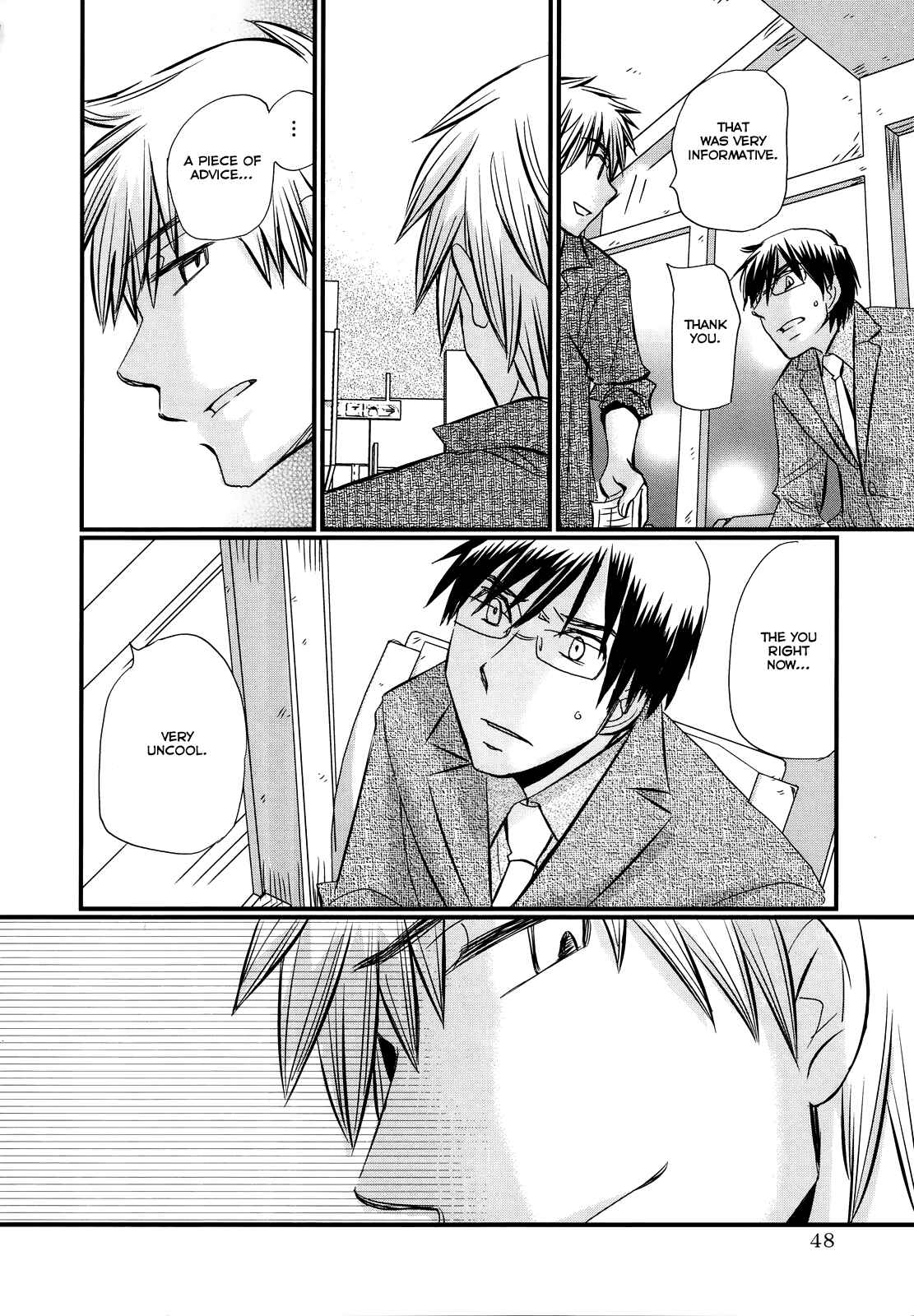 Page 23 Chapter 39 Usotsuki Paradox