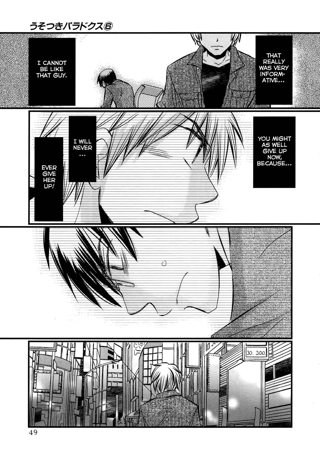 Page 24 Chapter 39 Usotsuki Paradox