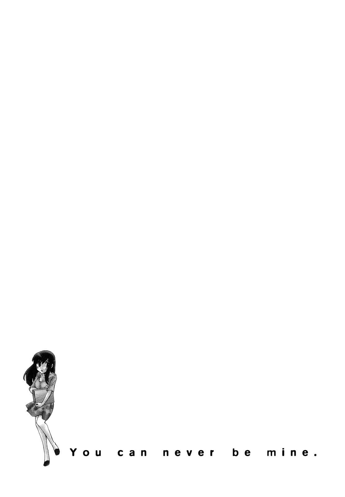 Page 26 Chapter 39 Usotsuki Paradox