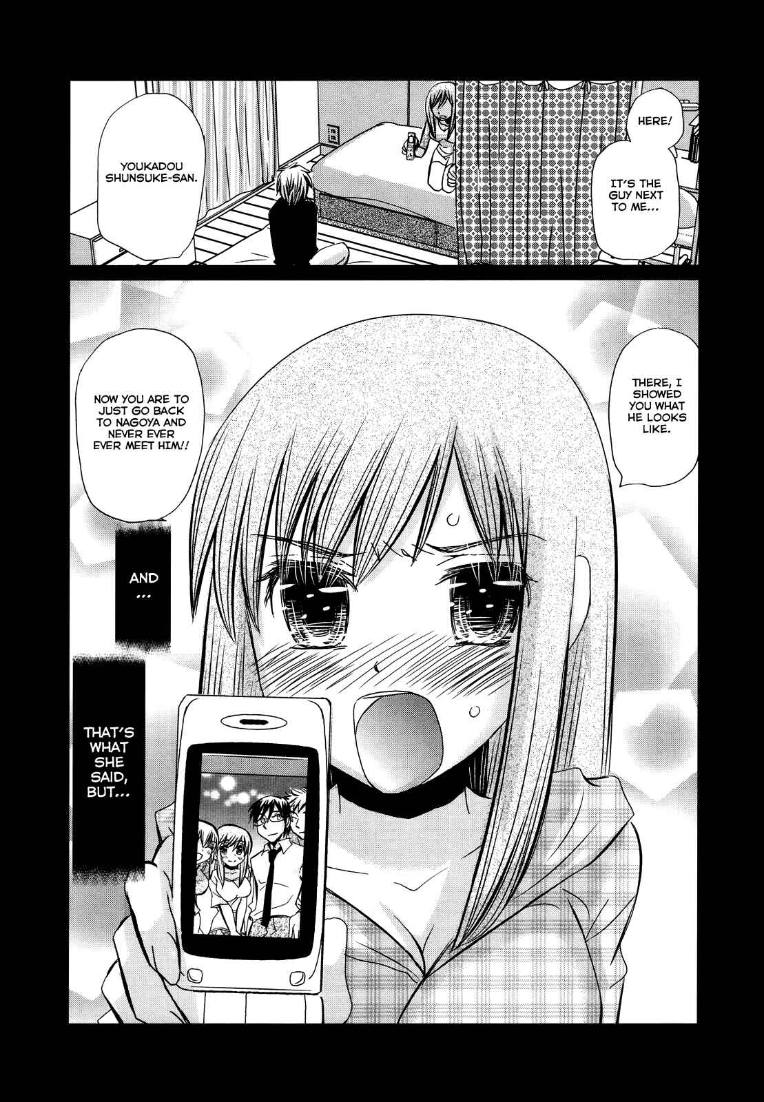 Page 6 Chapter 39 Usotsuki Paradox