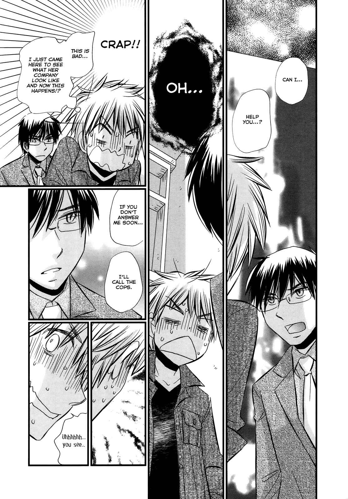 Page 7 Chapter 39 Usotsuki Paradox