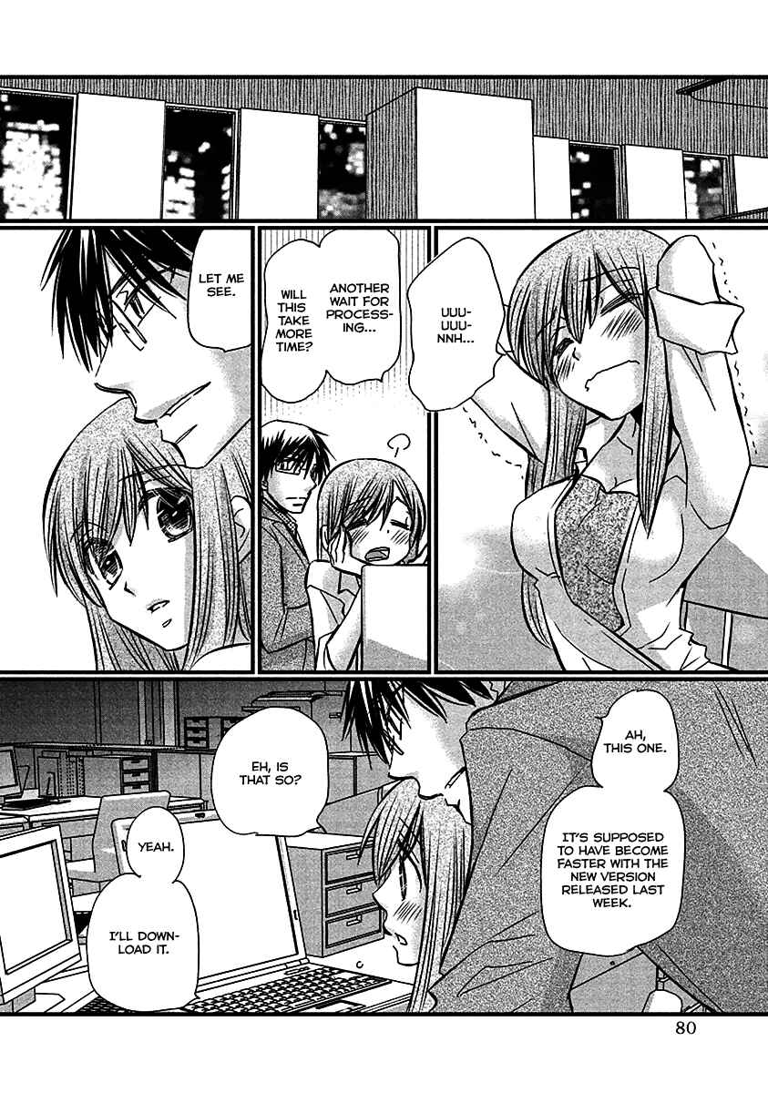 Page 13 Chapter 69 Usotsuki Paradox