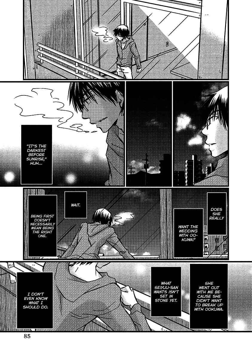 Page 18 Chapter 69 Usotsuki Paradox