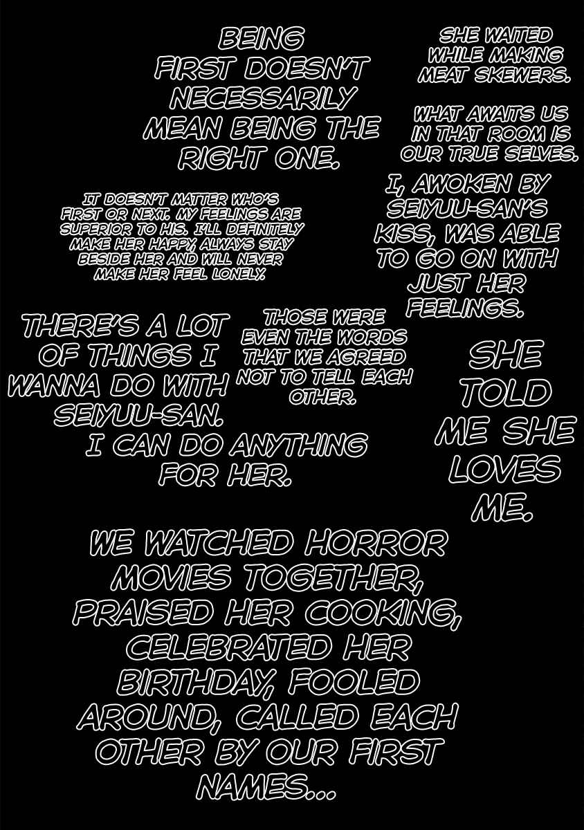 Page 20 Chapter 69 Usotsuki Paradox