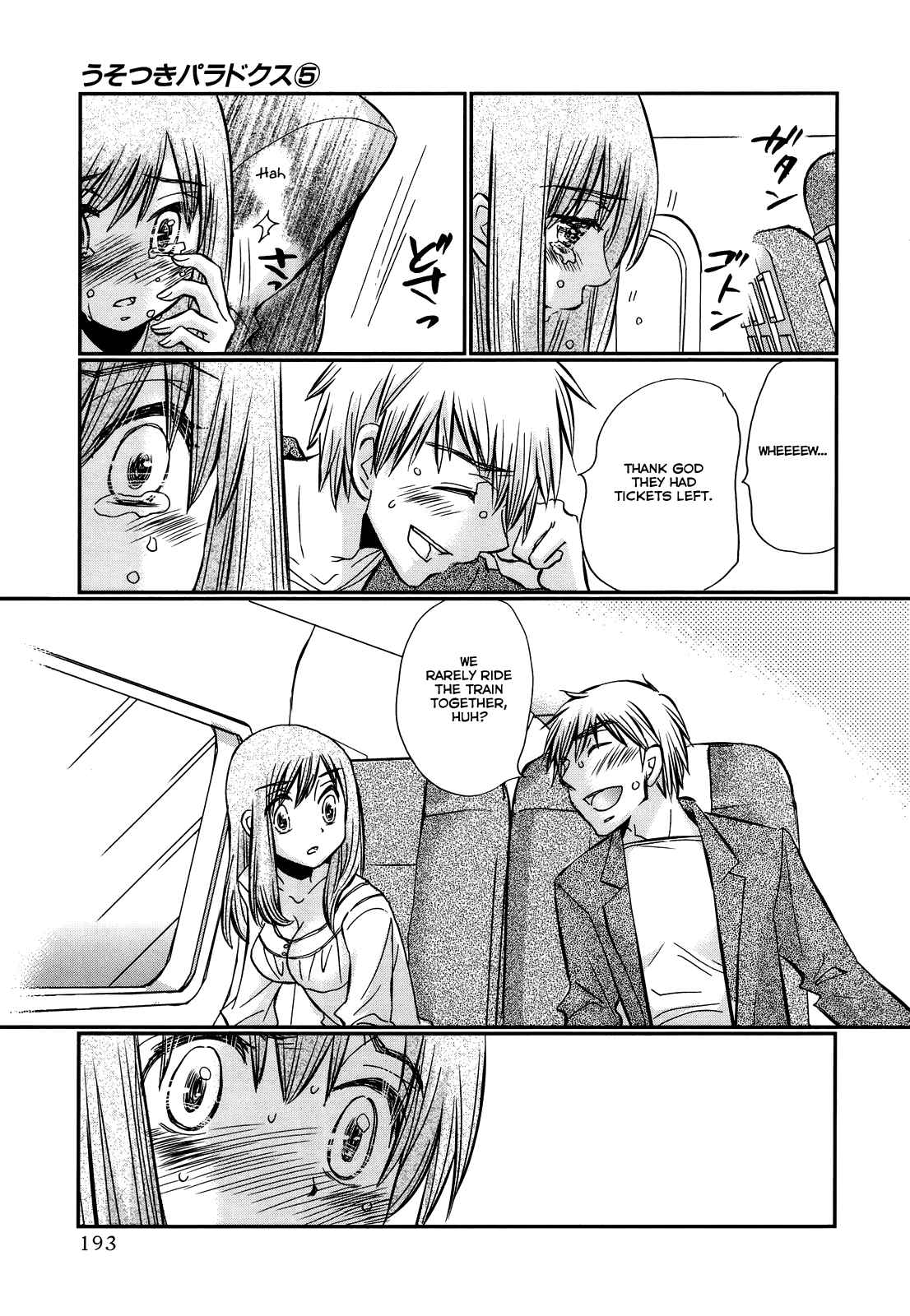 Page 10 Chapter 37 Usotsuki Paradox