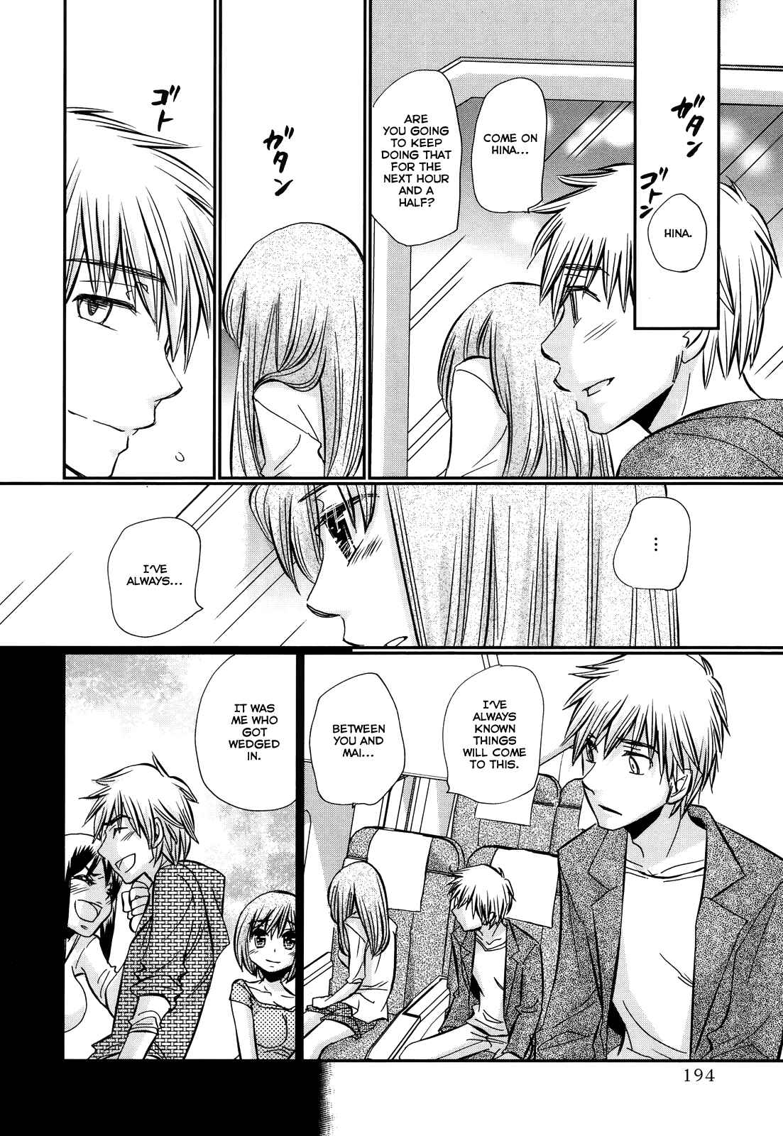 Page 11 Chapter 37 Usotsuki Paradox