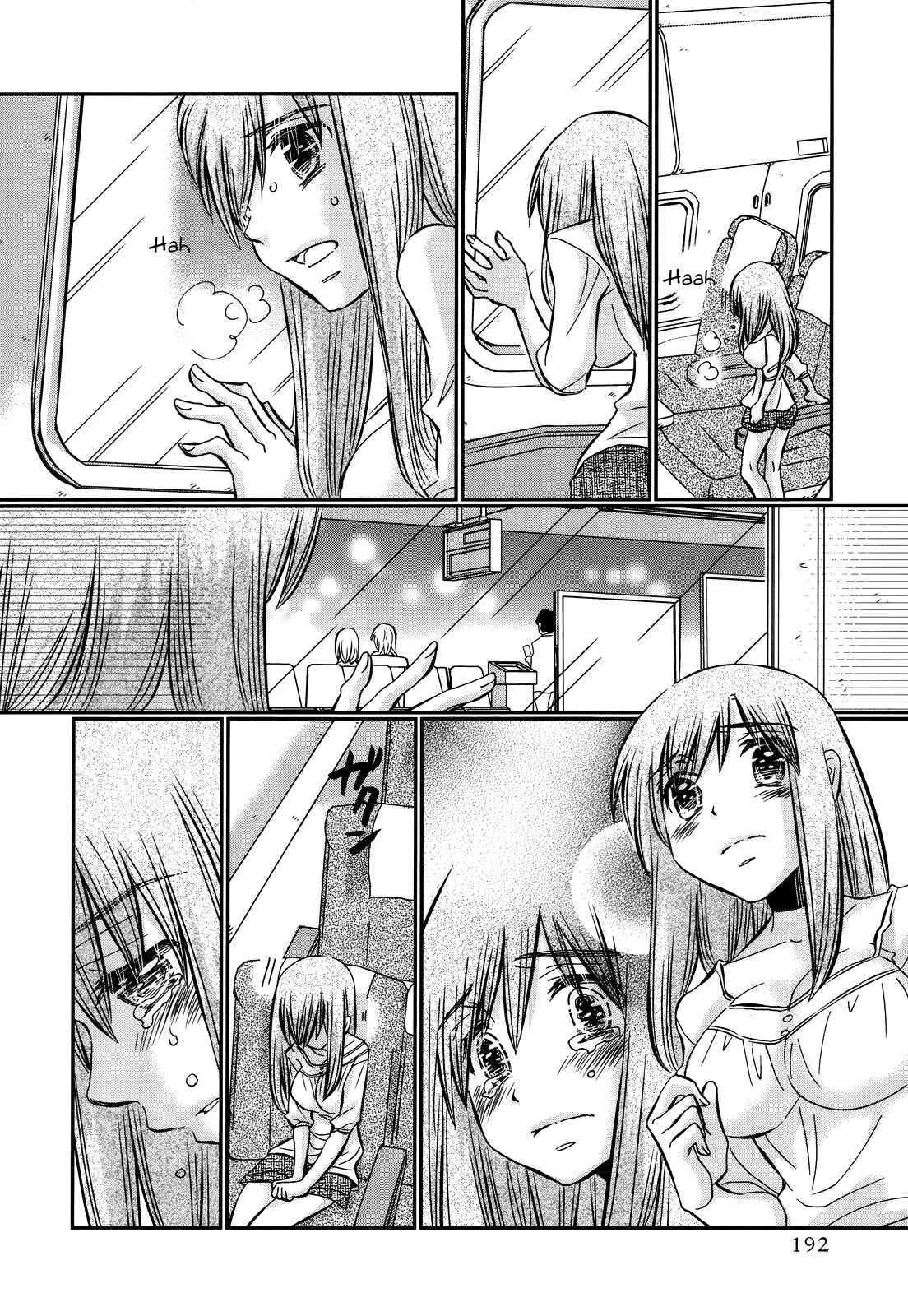 Page 9 Chapter 37 Usotsuki Paradox