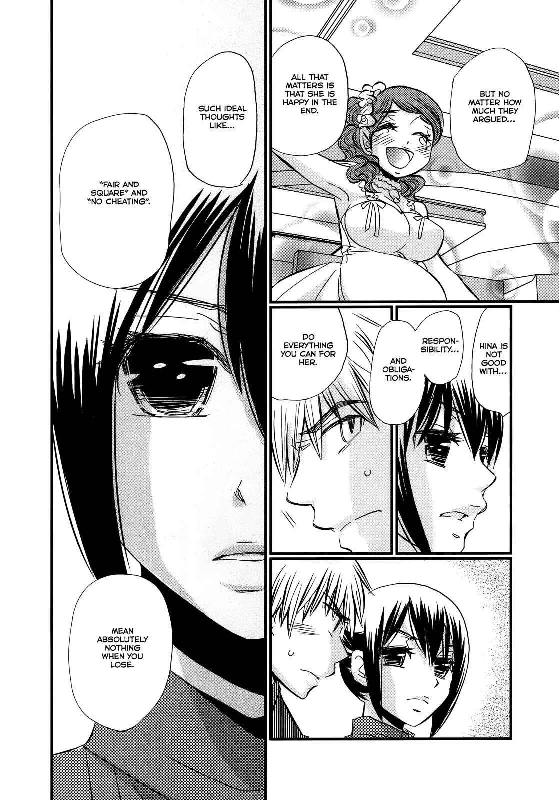 Page 10 Chapter 44 Usotsuki Paradox