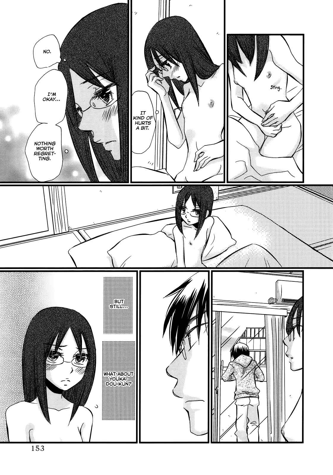 Page 14 Chapter 44 Usotsuki Paradox