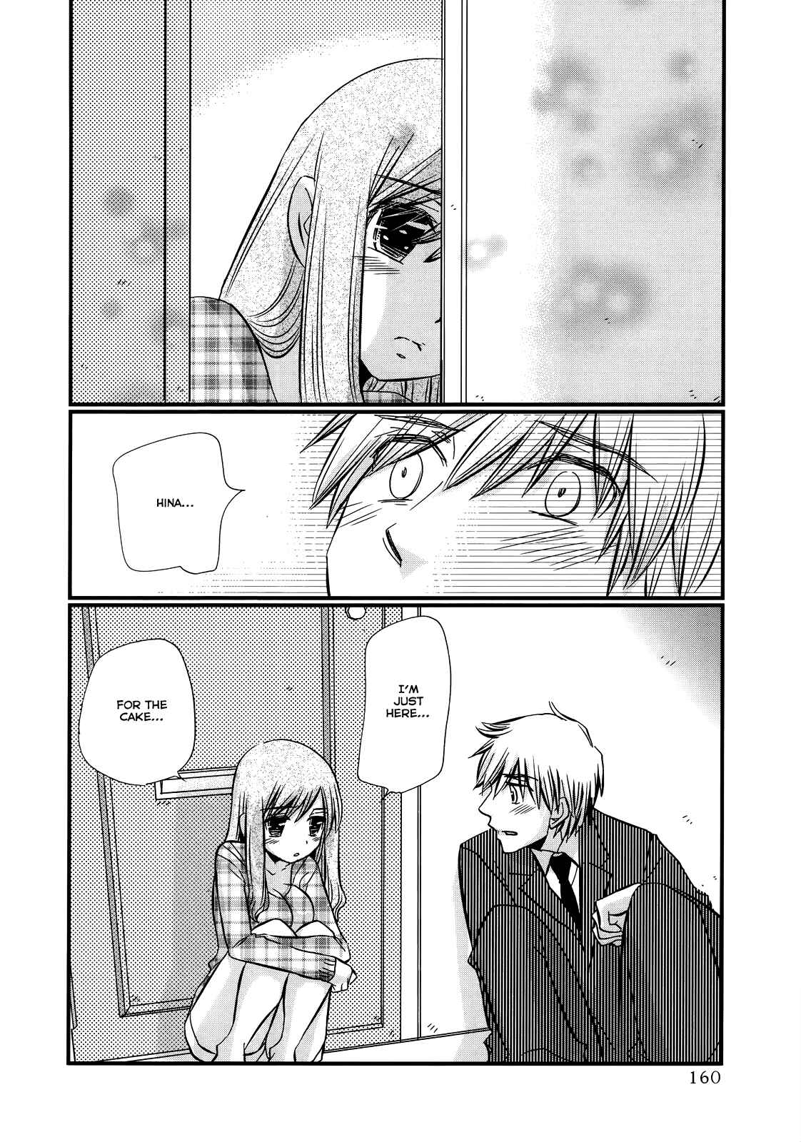 Page 21 Chapter 44 Usotsuki Paradox