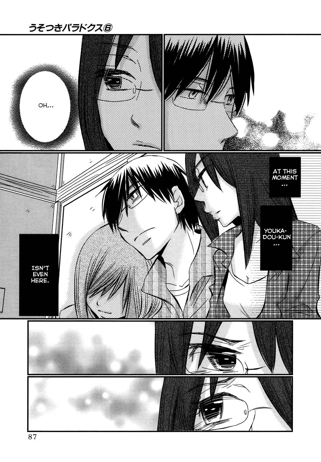 Page 14 Chapter 41 Usotsuki Paradox