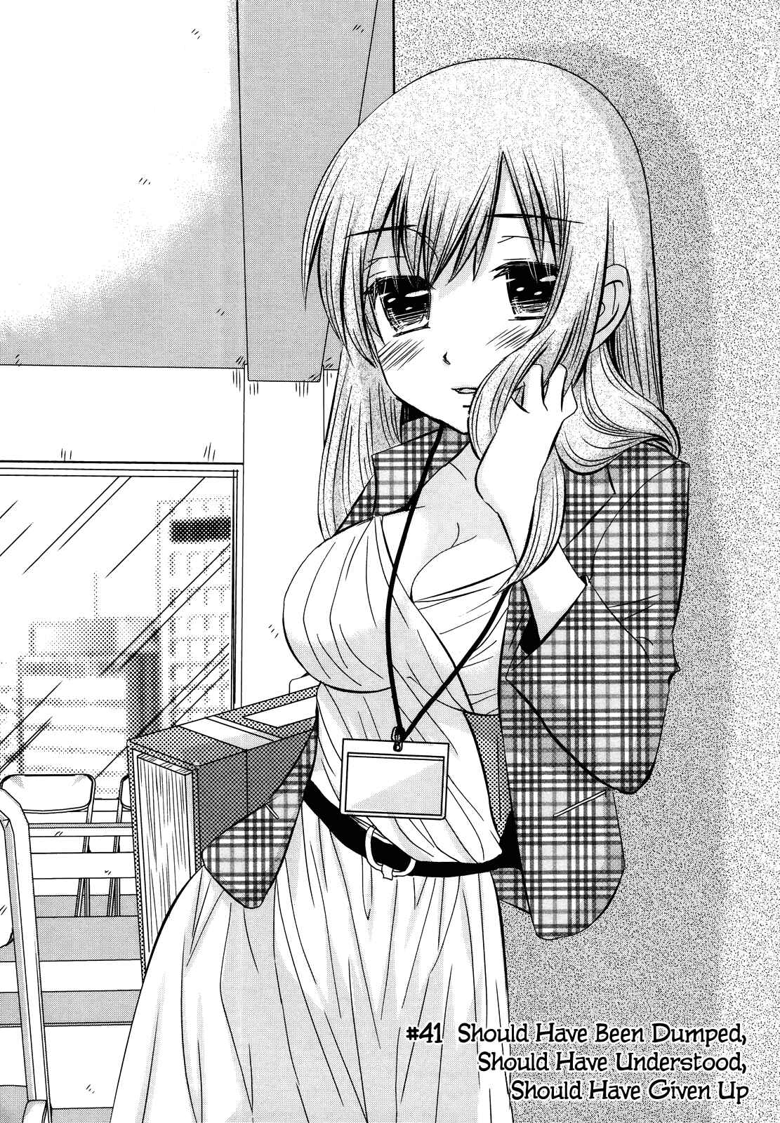Page 2 Chapter 41 Usotsuki Paradox