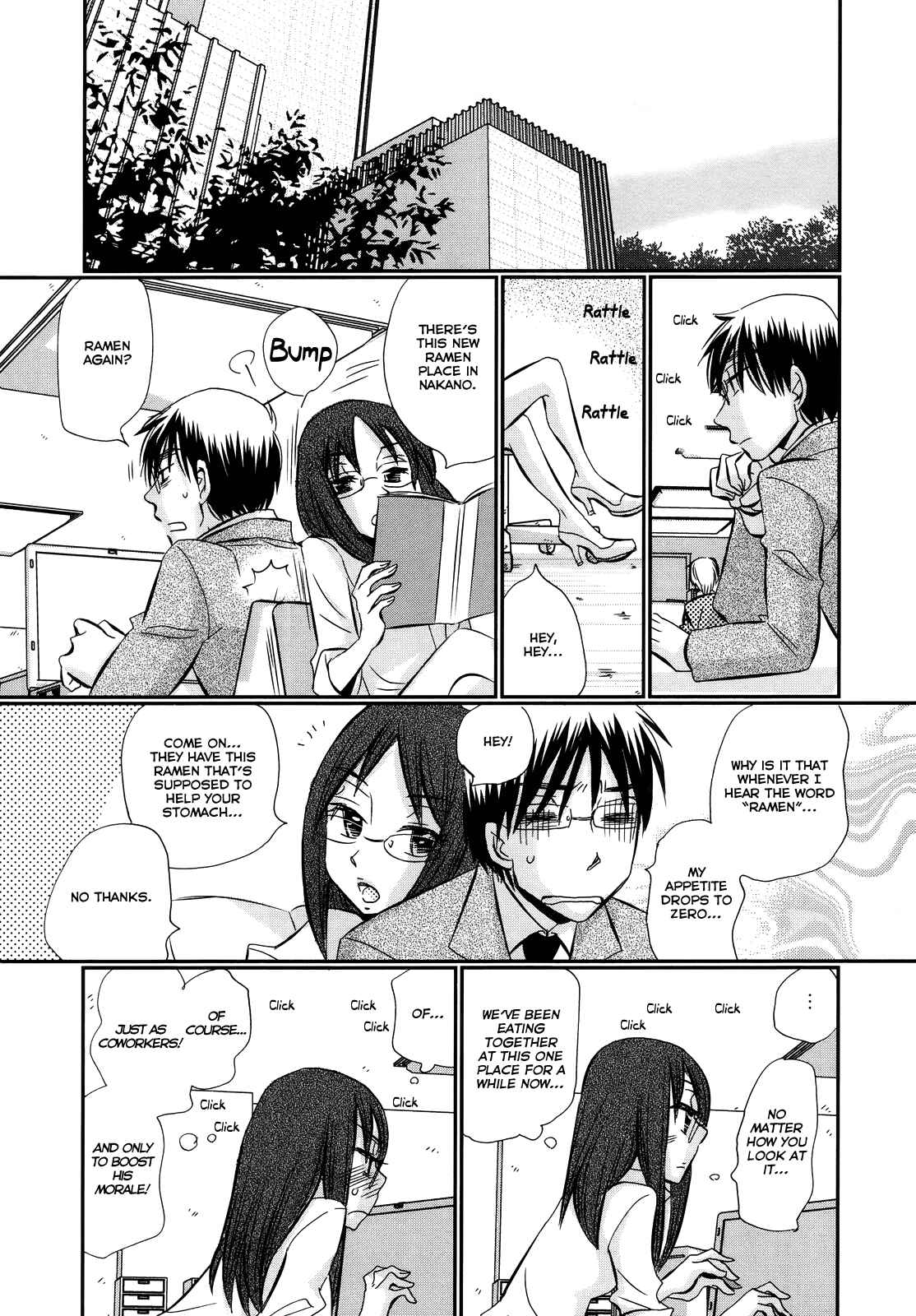 Page 3 Chapter 41 Usotsuki Paradox