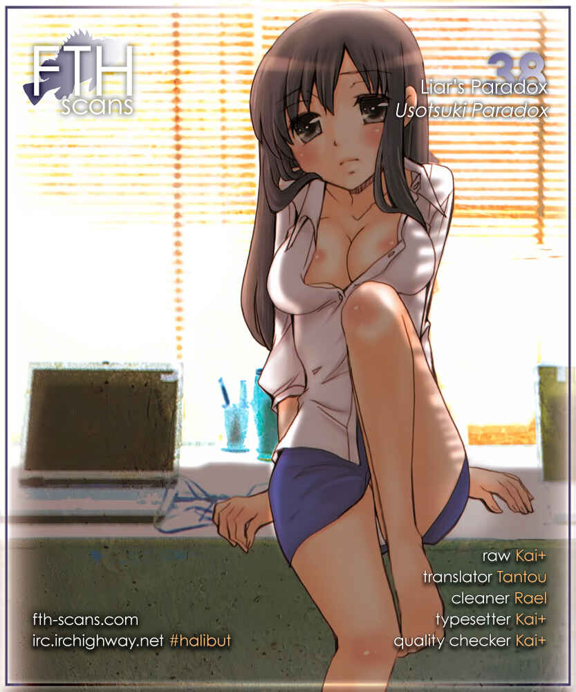 Page 1 Chapter 38 Usotsuki Paradox