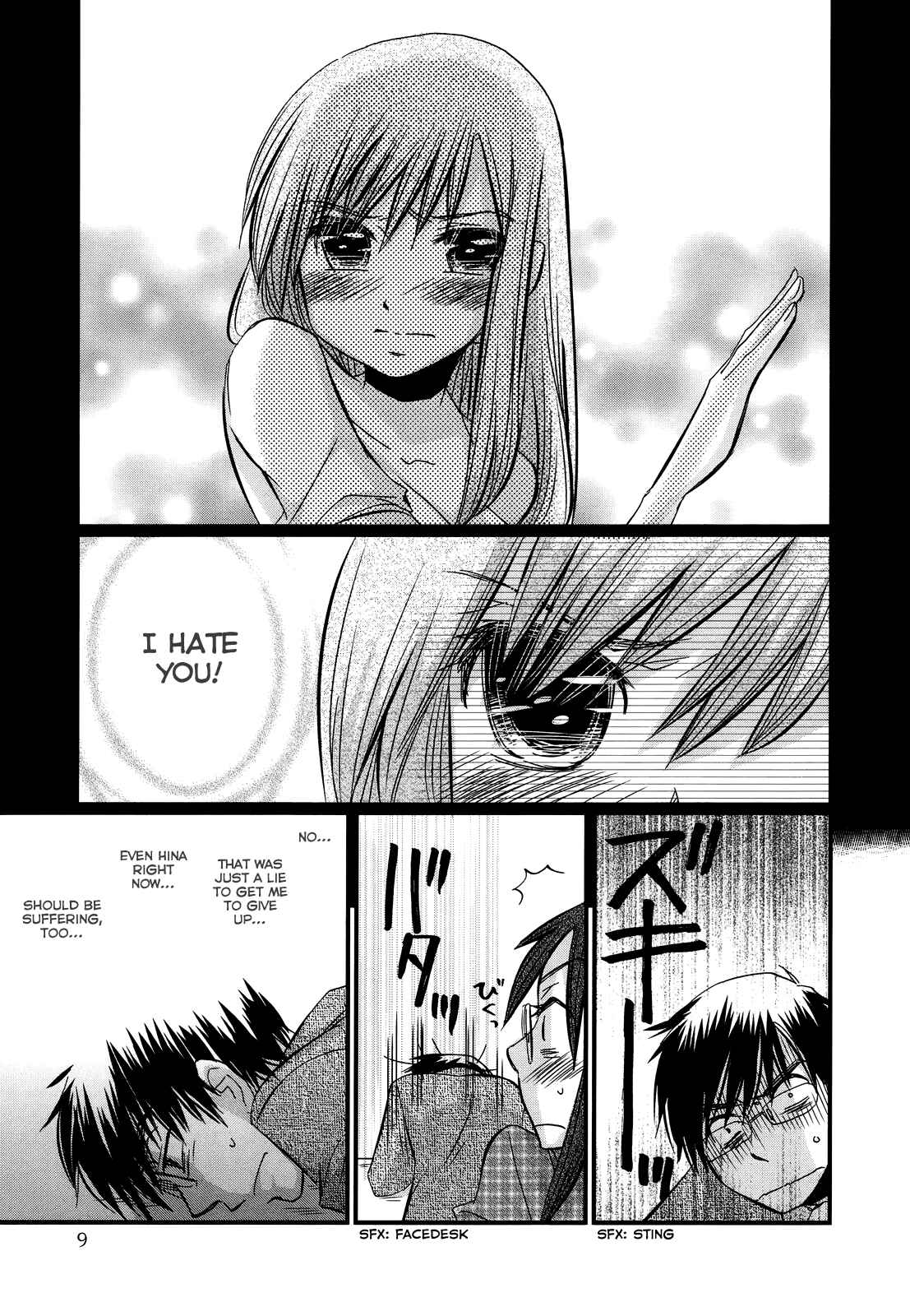 Page 11 Chapter 38 Usotsuki Paradox