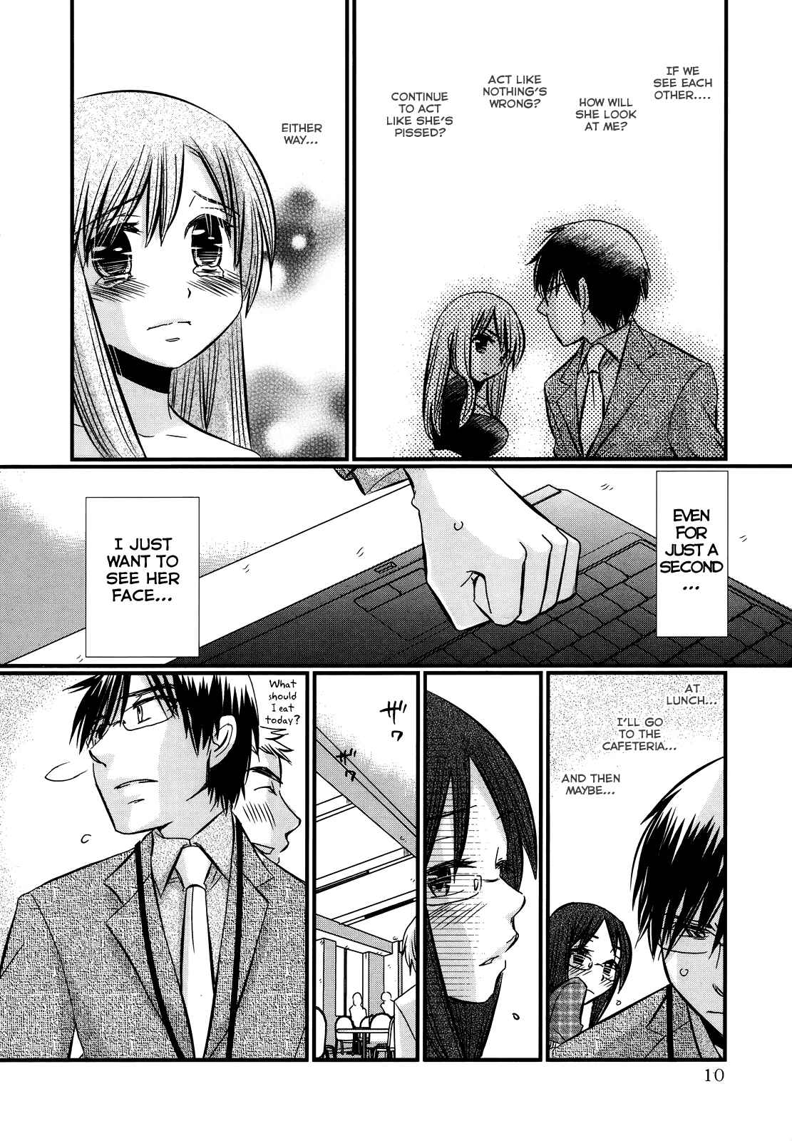 Page 12 Chapter 38 Usotsuki Paradox