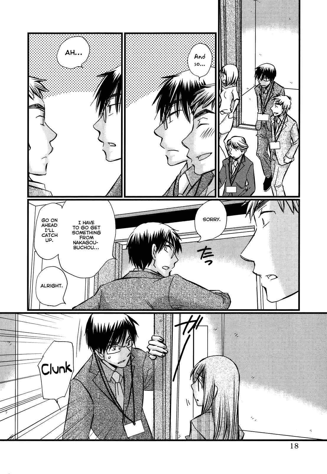 Page 20 Chapter 38 Usotsuki Paradox