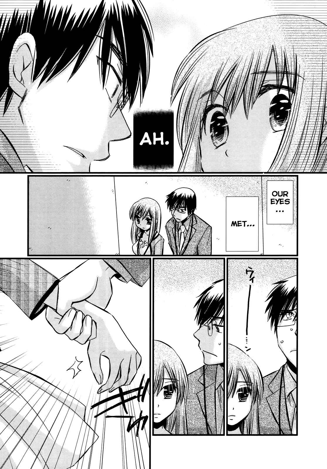 Page 21 Chapter 38 Usotsuki Paradox
