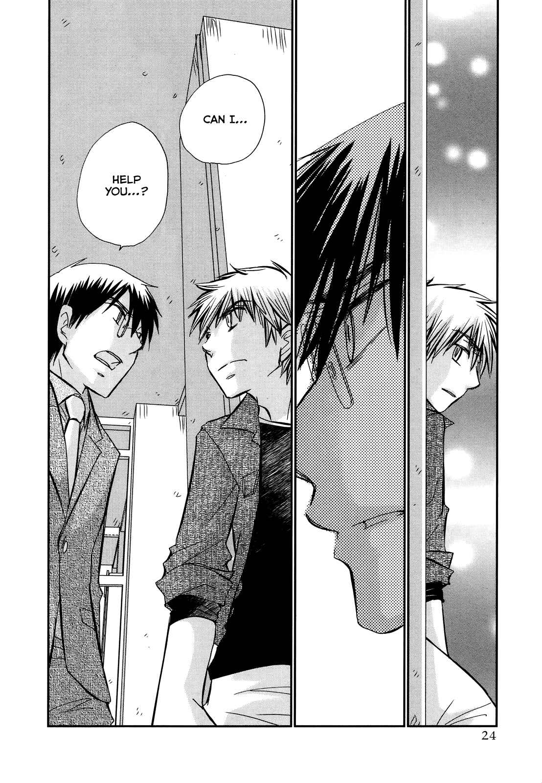 Page 26 Chapter 38 Usotsuki Paradox