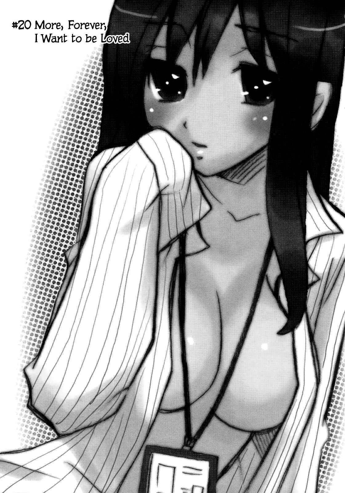 Page 1 Chapter 20 Usotsuki Paradox