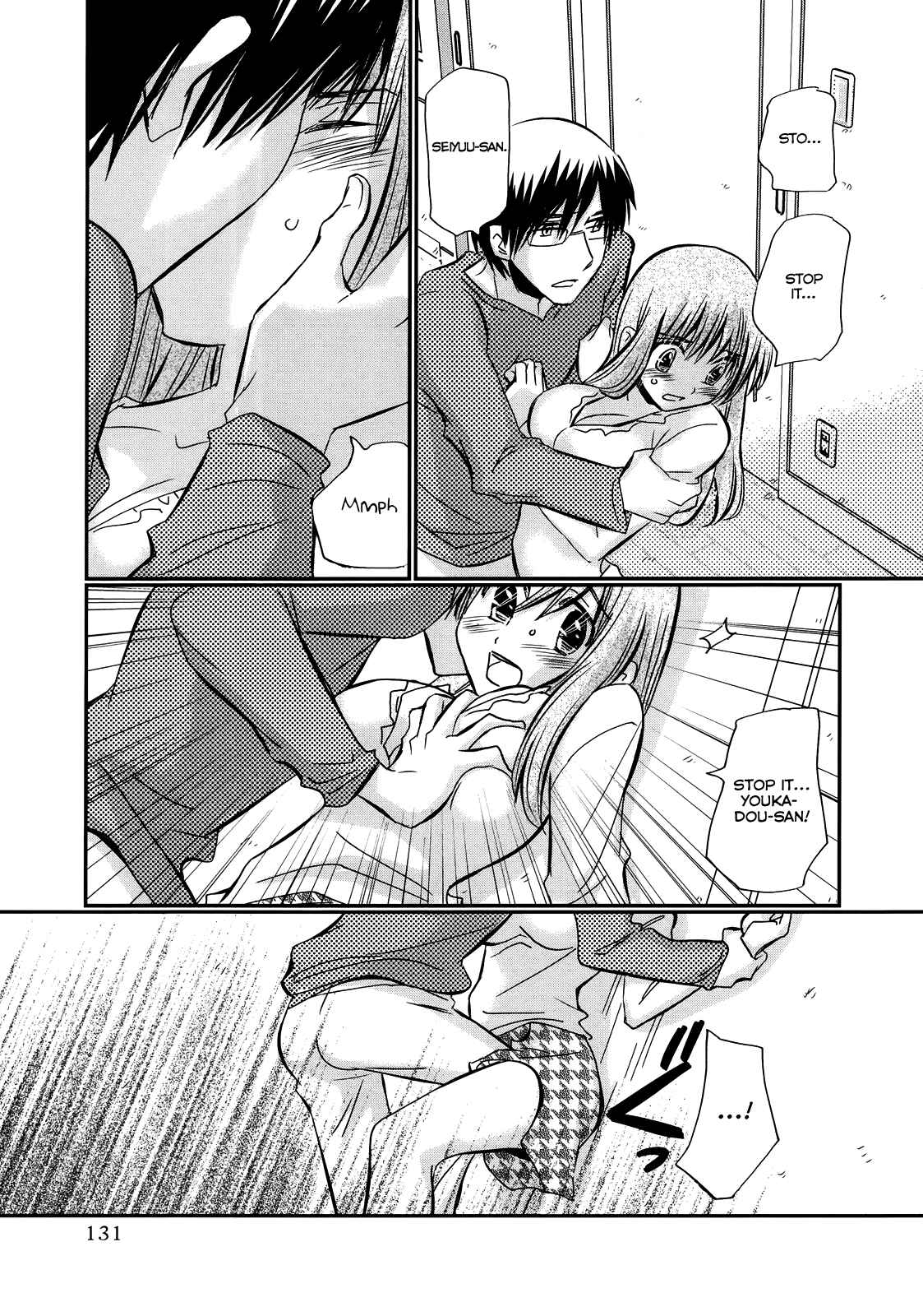 Page 19 Chapter 20 Usotsuki Paradox