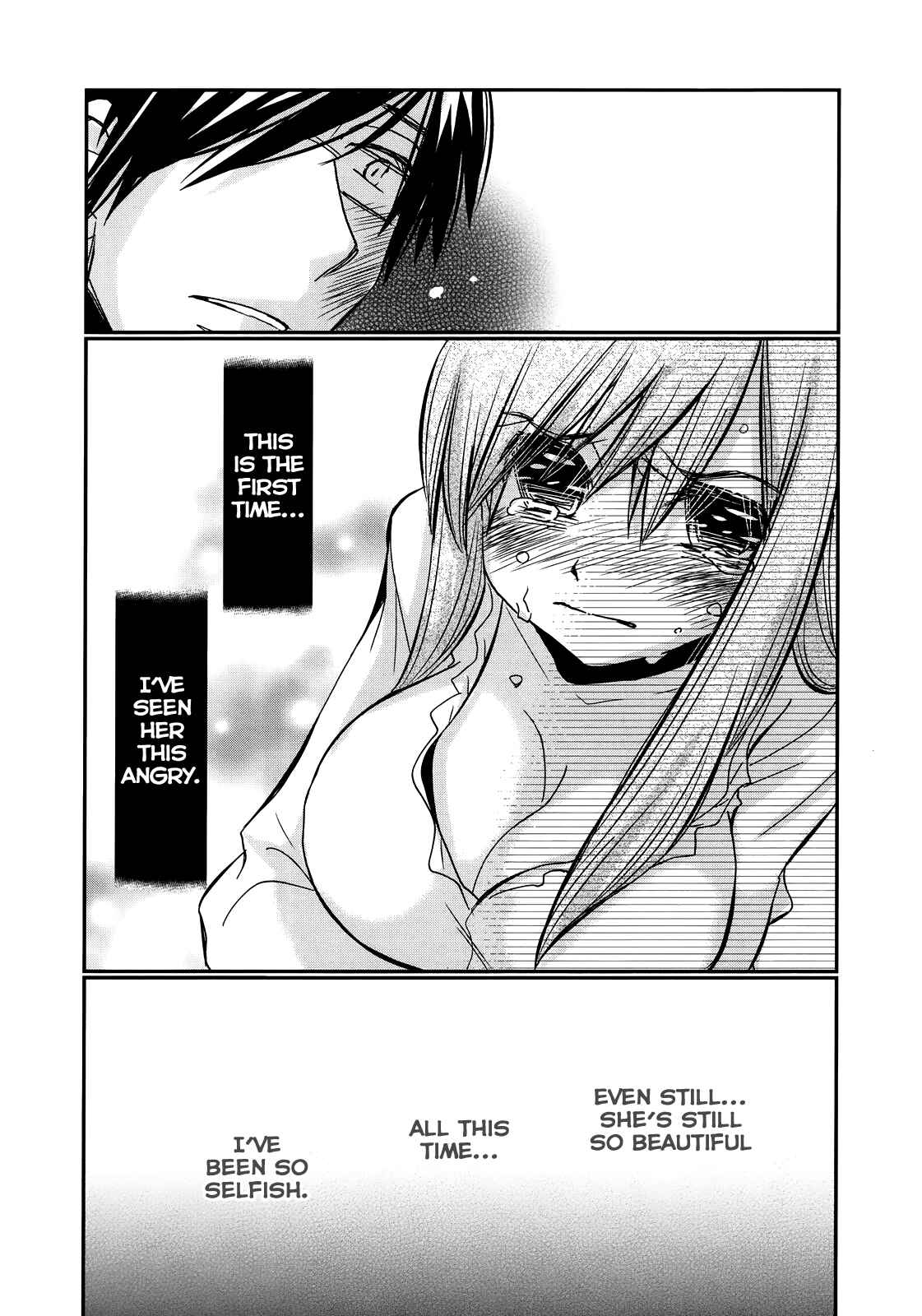 Page 22 Chapter 20 Usotsuki Paradox