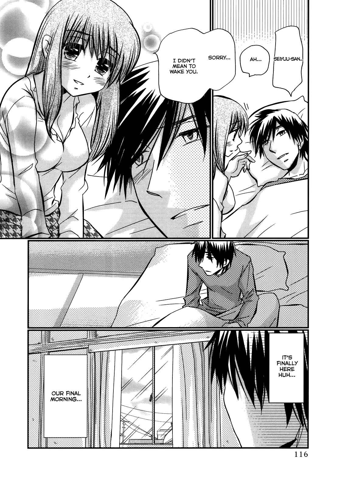 Page 4 Chapter 20 Usotsuki Paradox