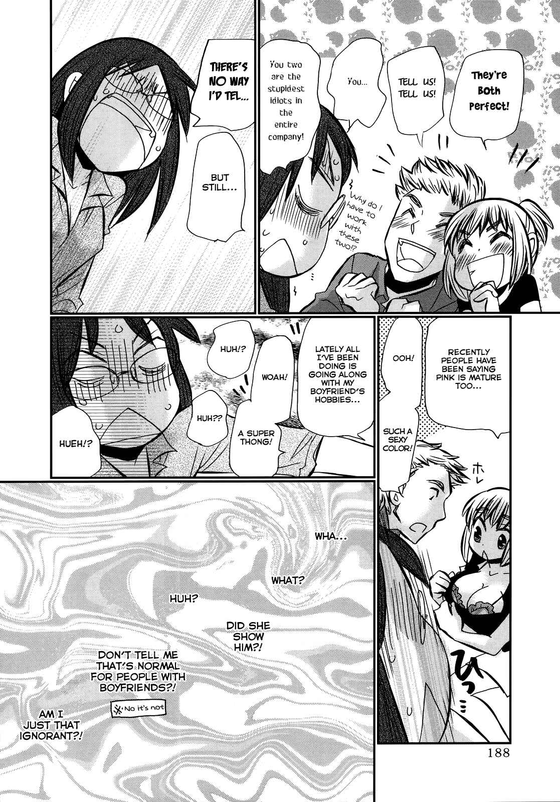 Page 5 Chapter 21.3 Usotsuki Paradox