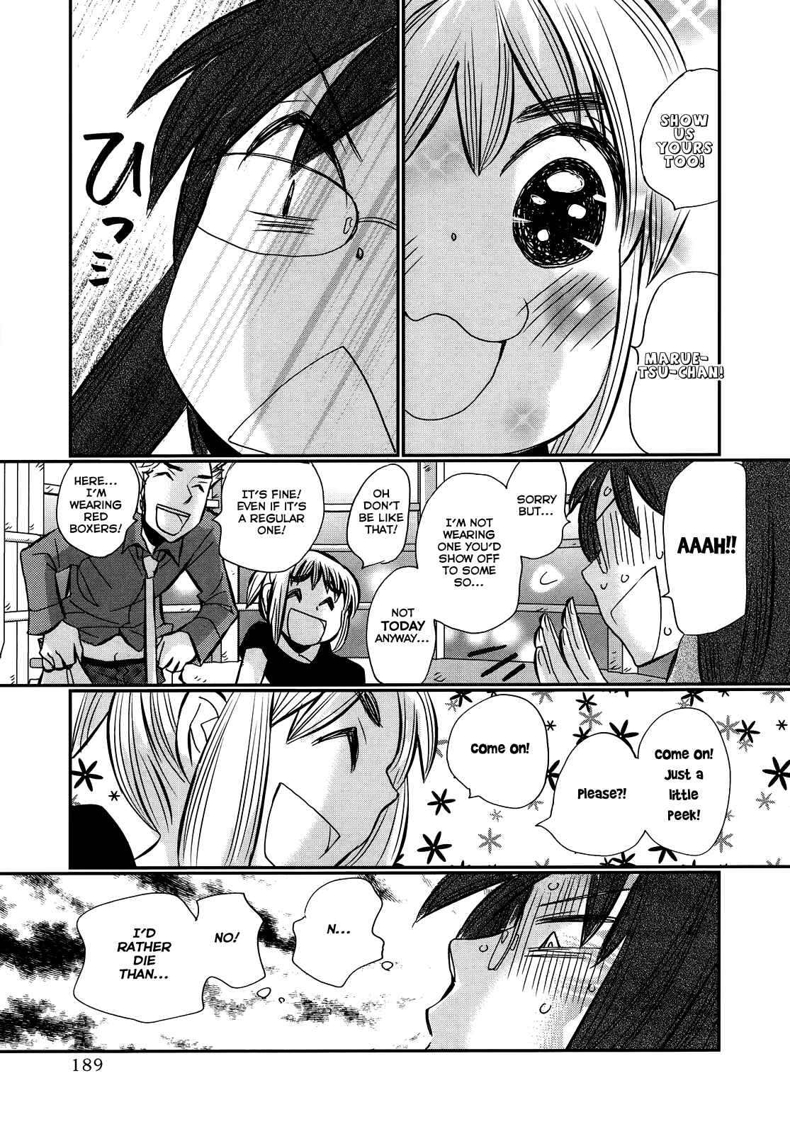 Page 6 Chapter 21.3 Usotsuki Paradox