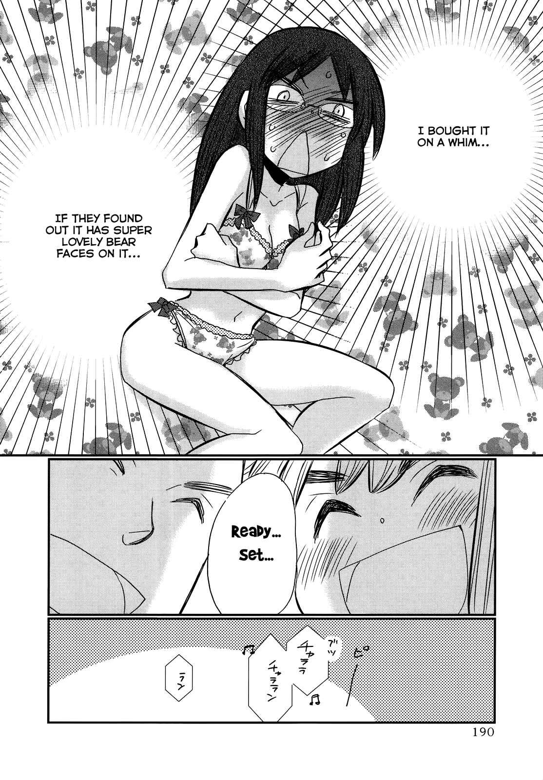 Page 7 Chapter 21.3 Usotsuki Paradox