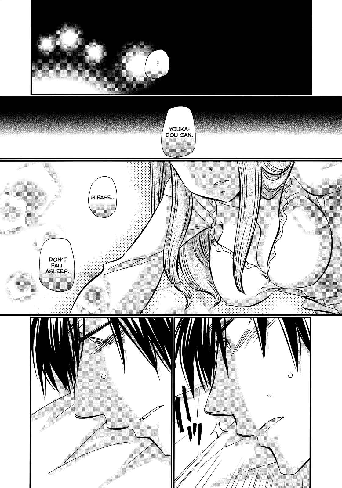 Page 14 Chapter 21 Usotsuki Paradox