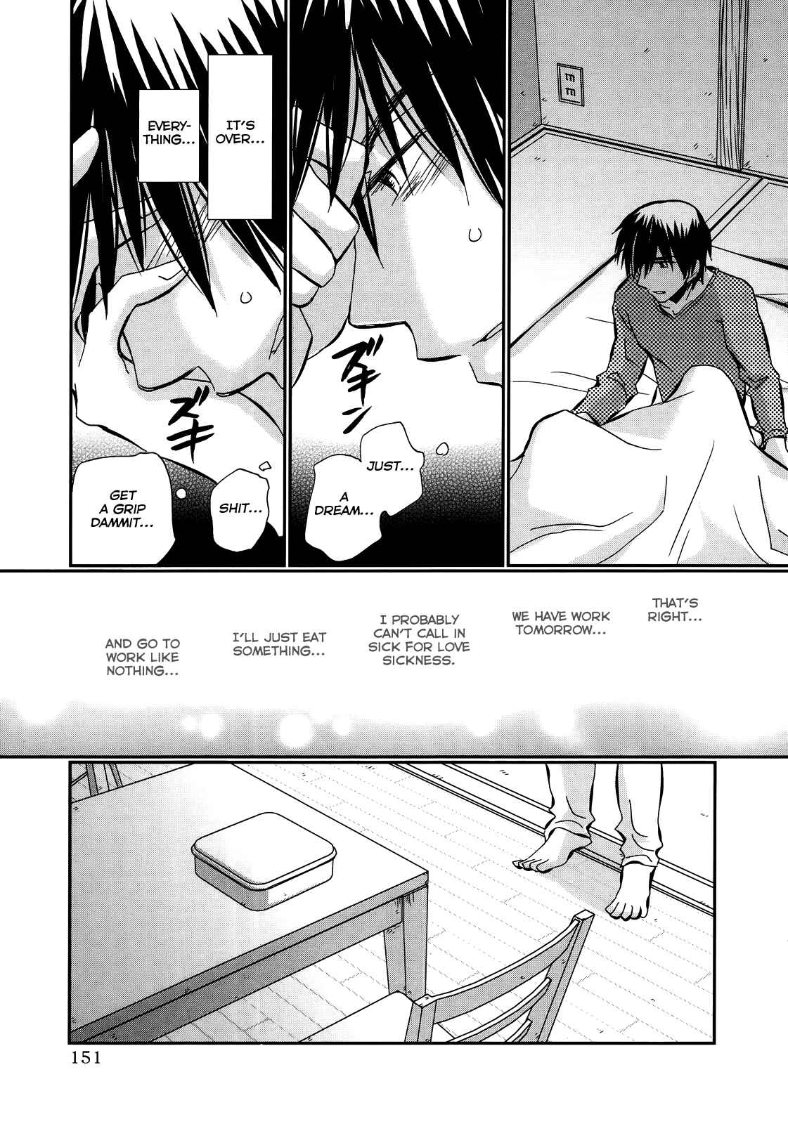 Page 15 Chapter 21 Usotsuki Paradox