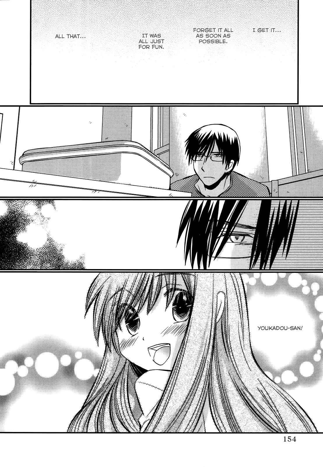 Page 18 Chapter 21 Usotsuki Paradox