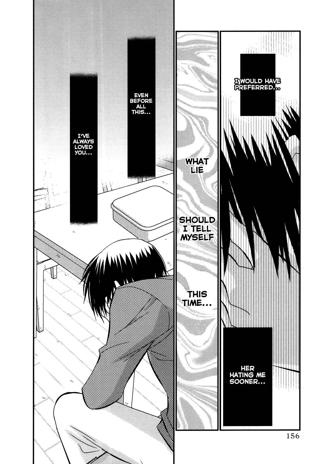 Page 20 Chapter 21 Usotsuki Paradox