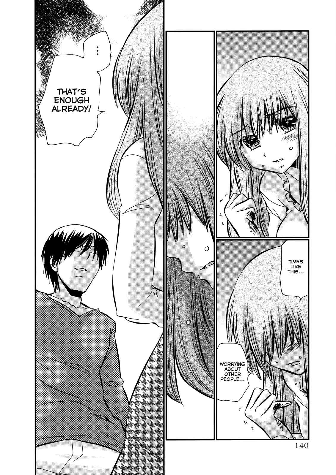 Page 4 Chapter 21 Usotsuki Paradox