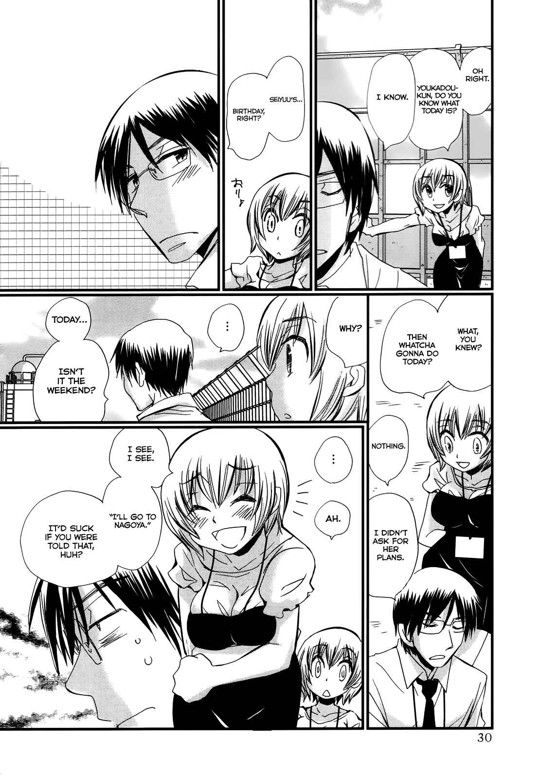 Page 6 Chapter 8 Usotsuki Paradox