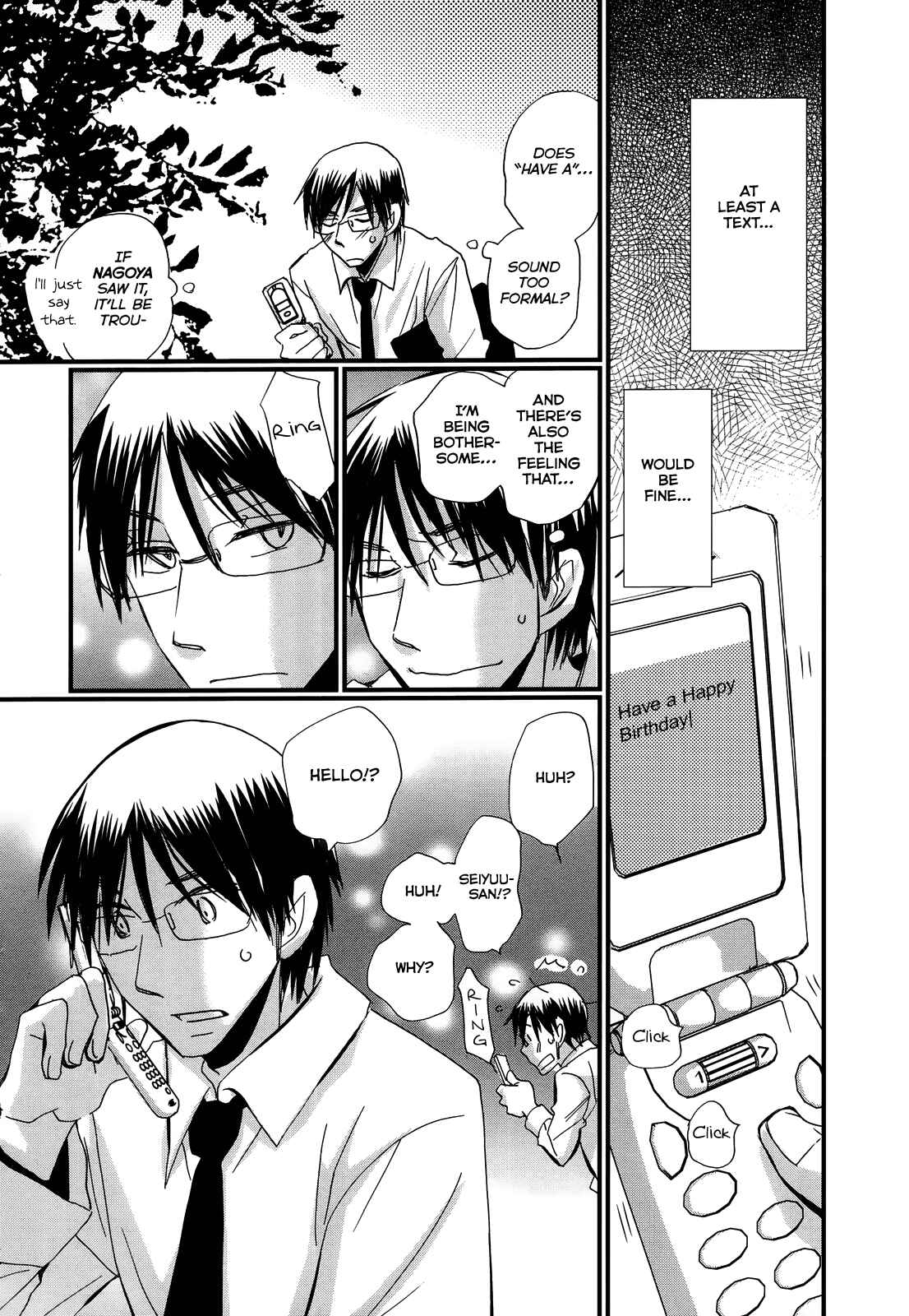 Page 8 Chapter 8 Usotsuki Paradox