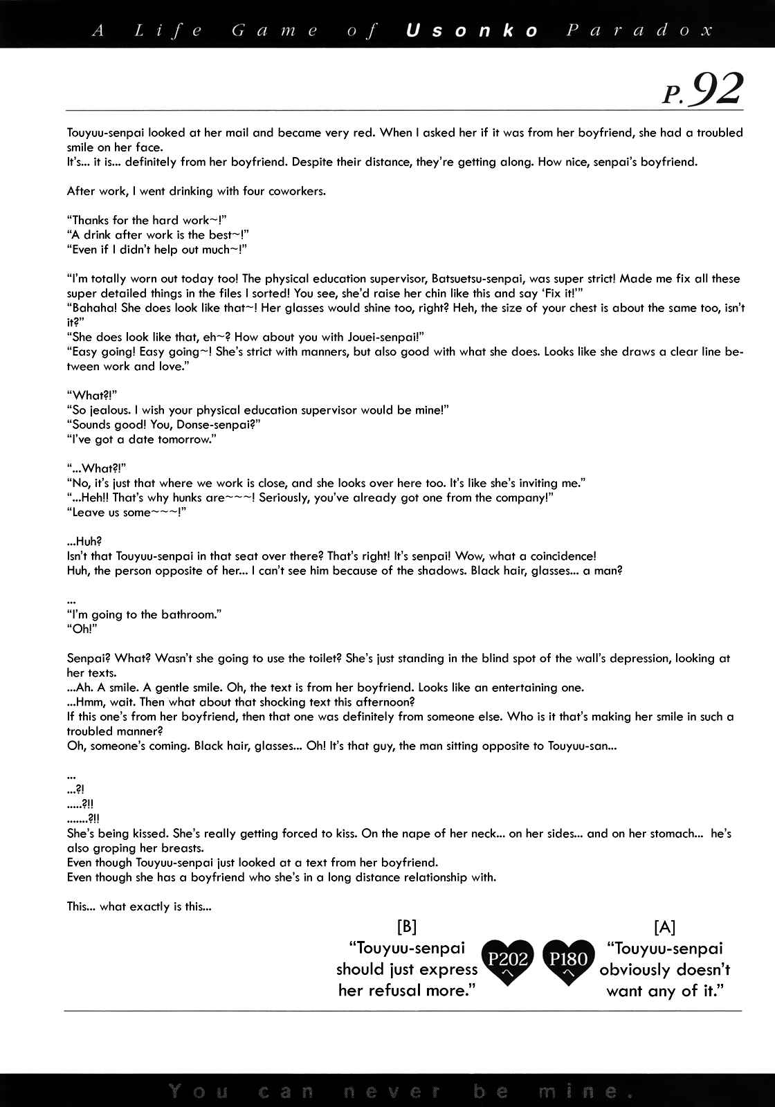 Page 23 Chapter 50 Usotsuki Paradox